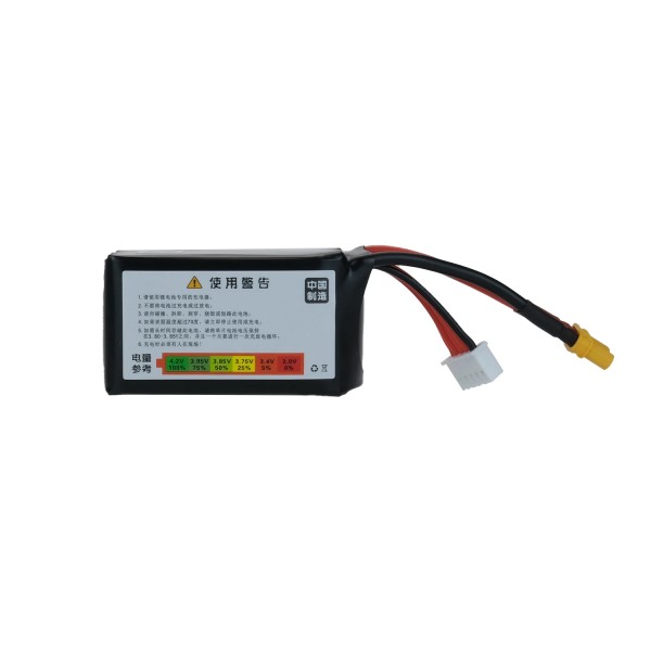 Hot Sales DOGCOM 850mah 4S 150C FPV Travel Machine Lithium Battery Format for RC FPV